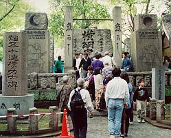 Yokozuna Monument