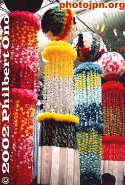 Tanabata