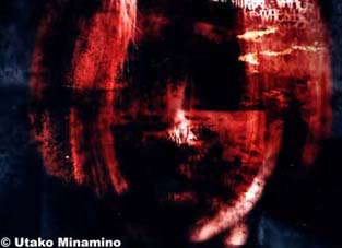 Utako Minamino